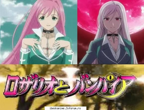 Rosario+Vampire - Regina Vampirilor - Rosario+Vampire